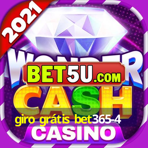 giro grátis bet365